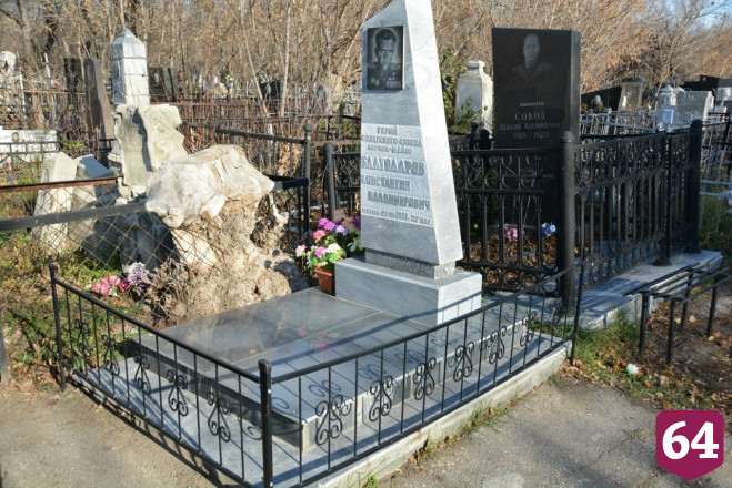 В Саратове судьбам Героев Советского Союза посвятят пешеходную экскурсию
