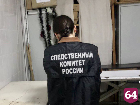 Жительницу Саратова заподозрили в убийстве супруга