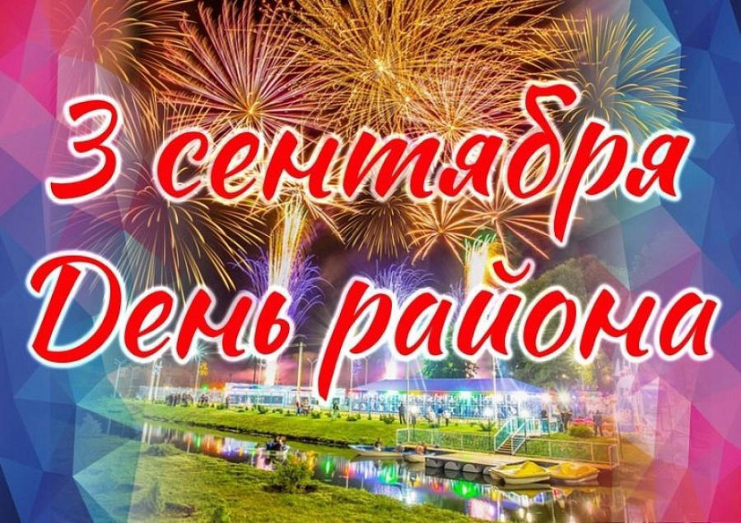 Для жителей Саратовской области споет легенда 90-х 