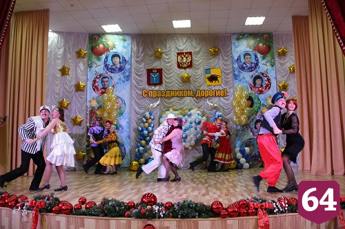 В Энгельсском доме-интернате прошел концерт к Международному дню инвалидов