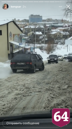 «Штаны» в Саратове стали опасным местом для автомобилистов