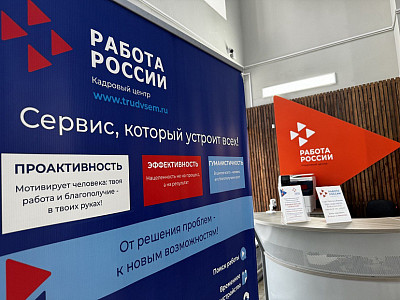В Саратове готовы платить 95 тысяч за обработку куриного филе 