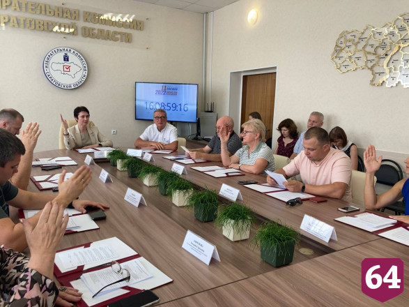 В Саратовской области увеличат расходы на выборы губернатора 