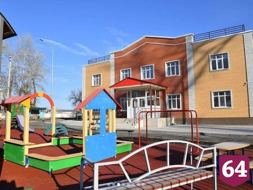 Саратовский губернатор подвел итоги 2020 года