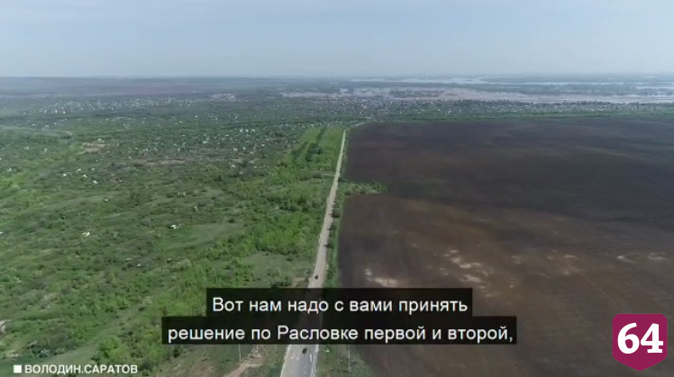 Председатель Госдумы предложил отремонтировать дороги к дачам