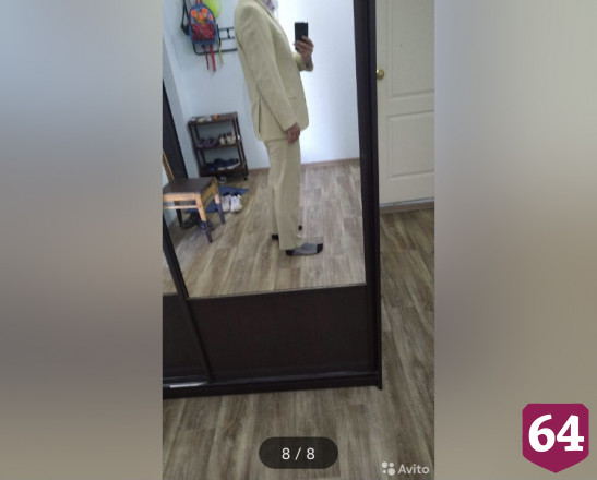 В Саратове за 2 тысячи рублей продают костюм для депутата