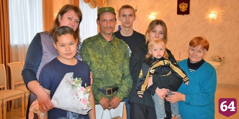 Саратовский доброволец перед отправкой на передовую женился на бывшей супруге