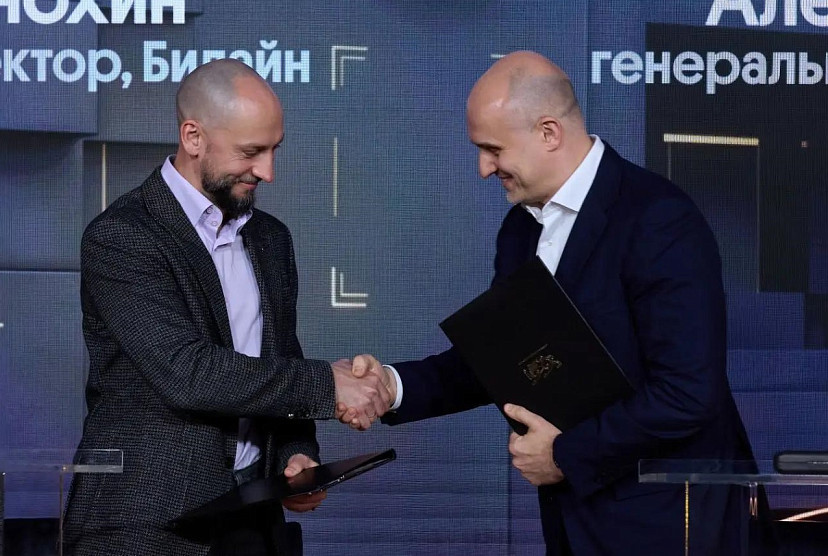 Билайн и YADRO будут совместно развивать решения Private LTE/5G для промышленности