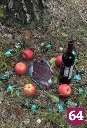 Саратовские грибники нашли в лесу отборную говядину и вино