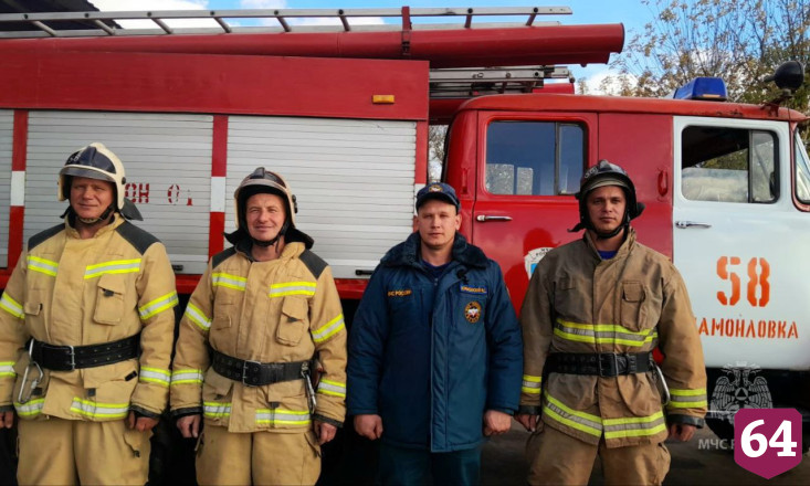 Под Саратовом пожарные спасли зажатого стеной мужчину