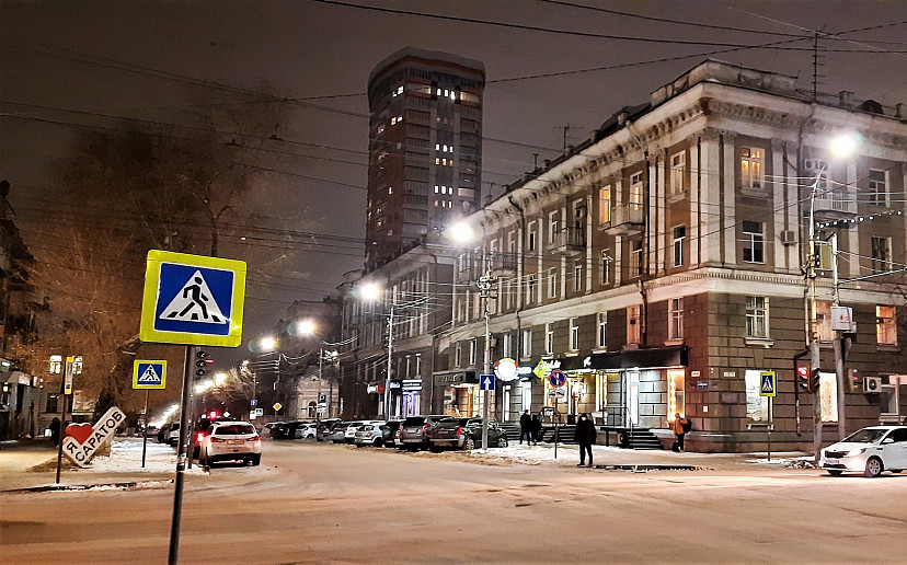 Саратовская область улучшила позиции в итоговом рейтинге 2022 года