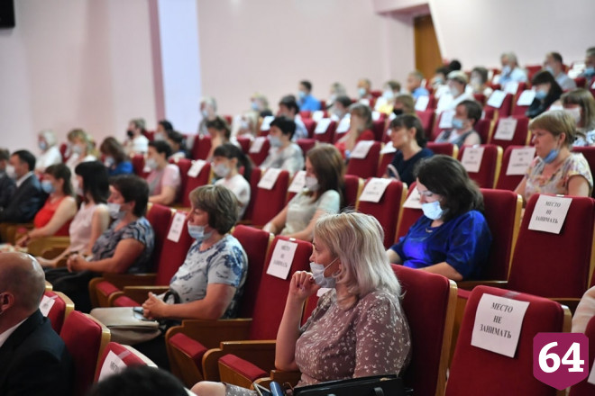 Губернатор обозначил стратегические направления в работе муниципалитетов
