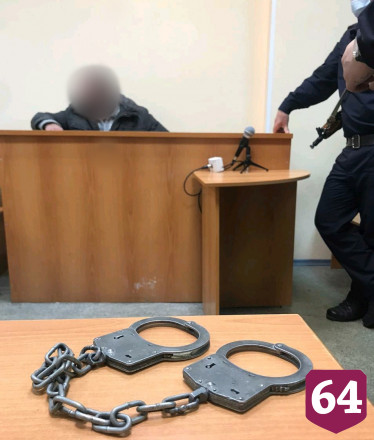 Арестован подозреваемый в убийстве мужчины в «Пентагоне»