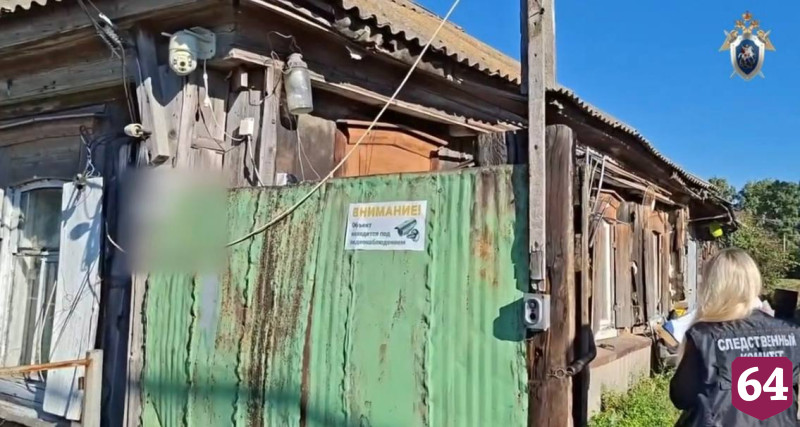 В Саратовской области насмерть отравились женщина и двое детей