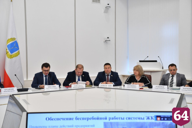 Названы самые привлекательные для инвесторов районы Саратовской области