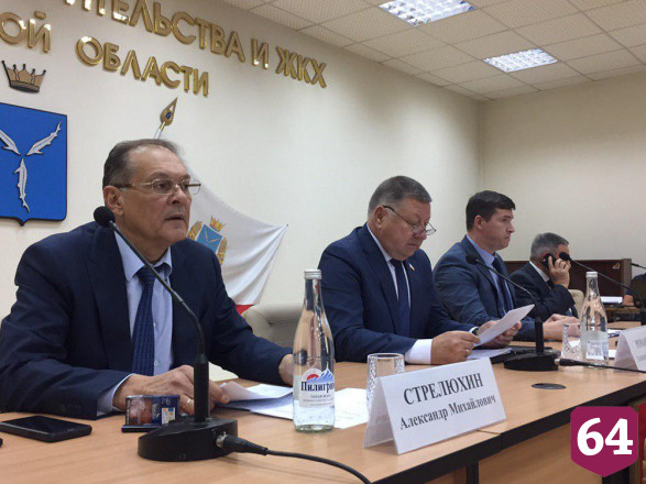 Дольщики обсудили с инвестором индексацию выплат