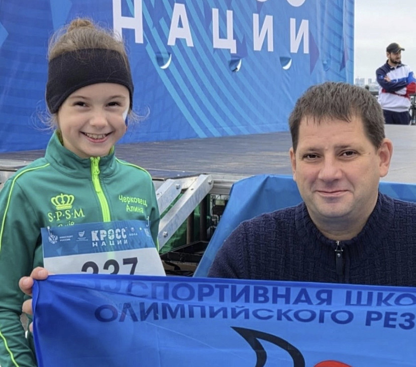 Саратовский министр спорта поддержал участников «Кросса нации»