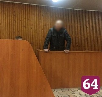 Житель Саратова проведет 9,5 года в колонии за смерть матери