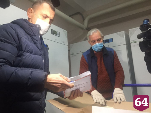 В Саратов доставили вакцину от коронавируса 