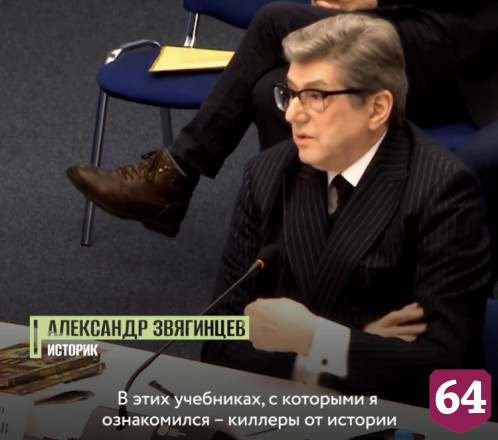На Украине из учебников по истории убрали Юрия Гагарина
