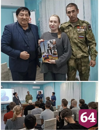 Боец СВО научил саратовских подростков осознавать ценность мира