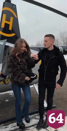 Невестке саратовской певицы подарили полет на вертолете