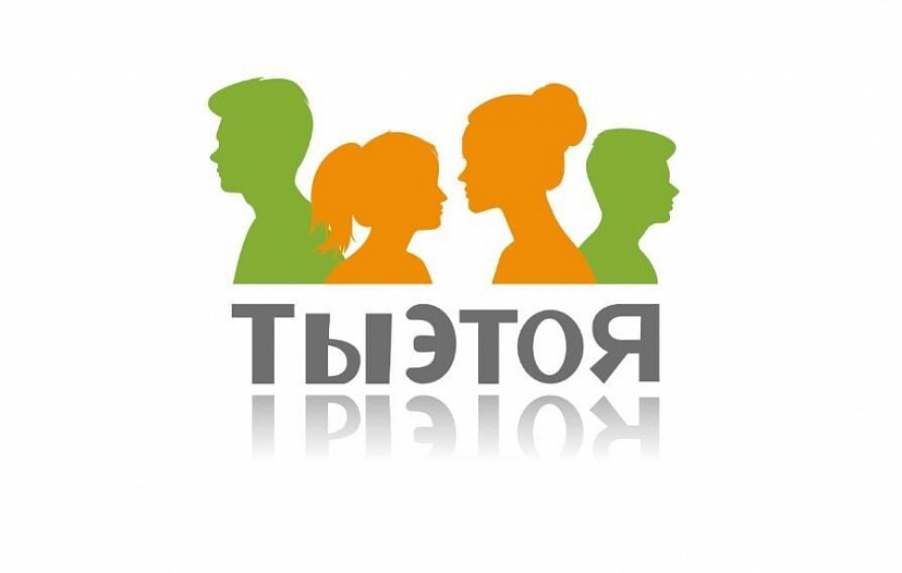Завершается прием заявок на конкурс семейных мультфильмов