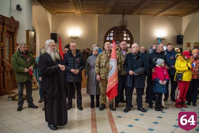 Под Саратовом более ста водителей поддержали автопробег Z