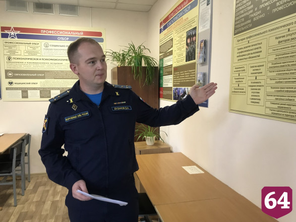 Саратовец представлен к медали Жукова за освобождение Лисичанска