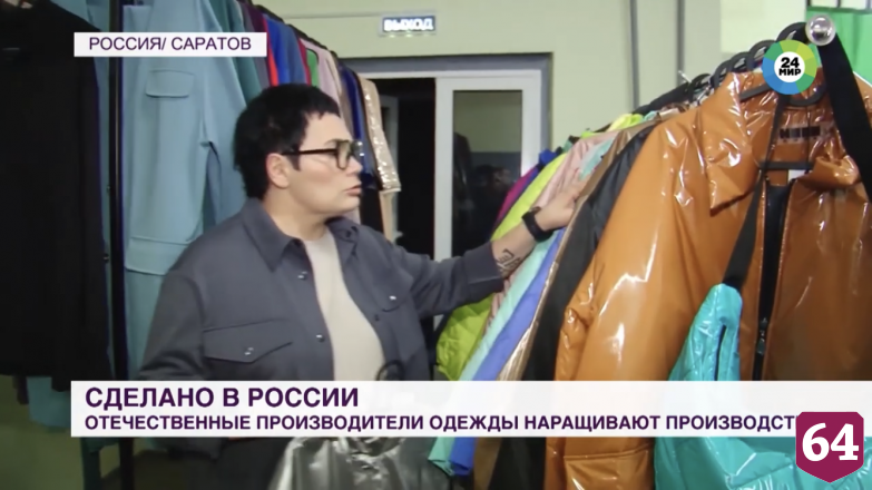 Саратовский дизайнер готова повторить успех бренда Zara