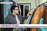 Саратовский дизайнер готова повторить успех бренда Zara