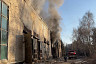 В Саратове полыхает завод «Тантал»