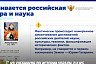 На Украине из учебников по истории убрали Юрия Гагарина