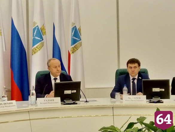 Радаев намерен с пользой использовать земли старого саратовского аэропорта  