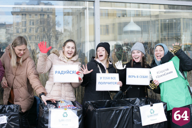 Саратовские волонтеры собрали 800 килограммов стекла