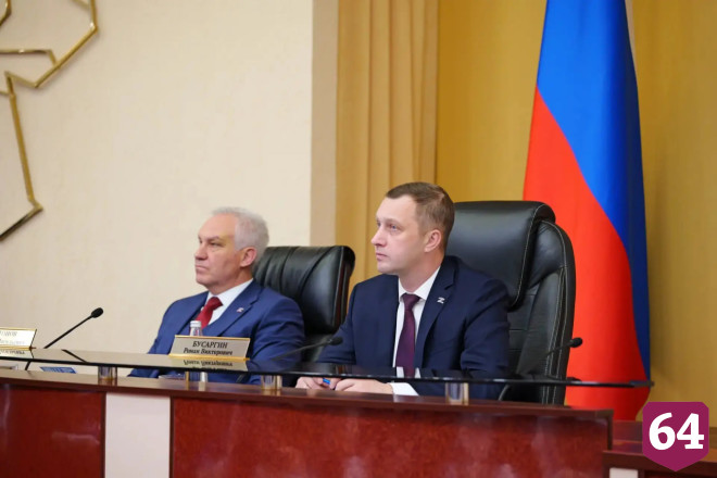 В Саратовской области займутся предотвращением кризисов на предприятиях