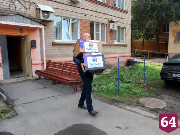 Саратовская ГЭС помогла балаковским семьям с особенными детьми