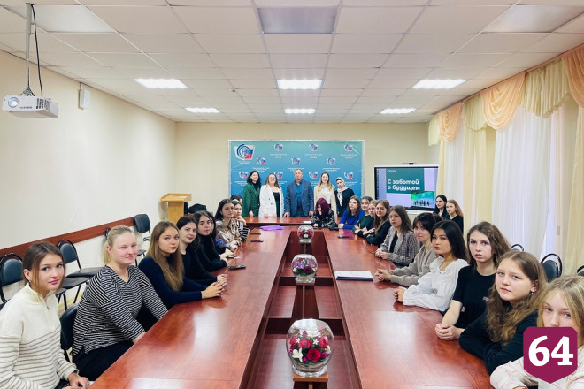В Саратовской области прошел молодежный форум «Кедр»