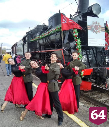Воинский эшелон увидели тысячи жителей Саратовской области