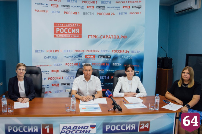 В Саратовской области переоценивают кадастровую стоимость почти миллиона земельных участков