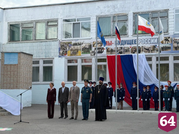Саратовского подростка наградили за спасение людей на пожаре