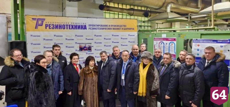 Завод в Саратовской области сократил уровень брака почти в 4 раза 