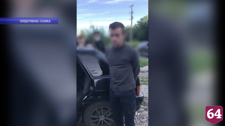 В легковушке саратовца нашли полкилограмма наркотиков