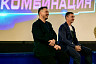 Сериал «Комбинация» хотели полностью снимать в Саратове