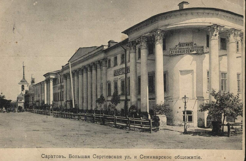 Судьбам саратовских священников-просветителей посвятят бесплатную экскурсию