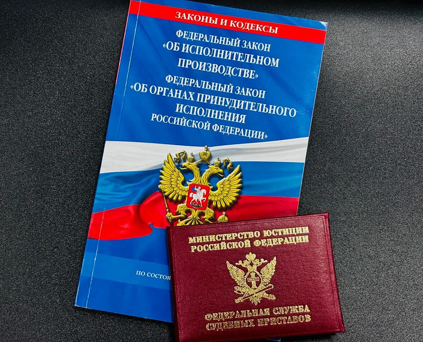 Саратовские приставы конфисковали иномарку любителя пьяной езды