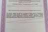 Саратовских школьников бесплатно отправляют на курорт