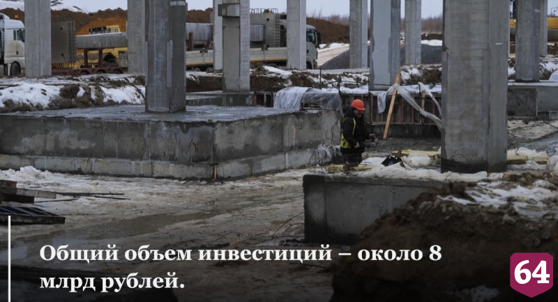 В Саратове 300 рабочих строят логистический центр Ozon