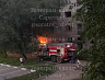 В Саратове полыхала расселенная пятиэтажка