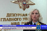 Наркокурьеры везли через Саратов килограмм синтетики в сабвуфере